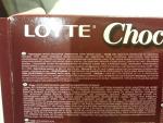 Печенье Lotte Choco Pie фото