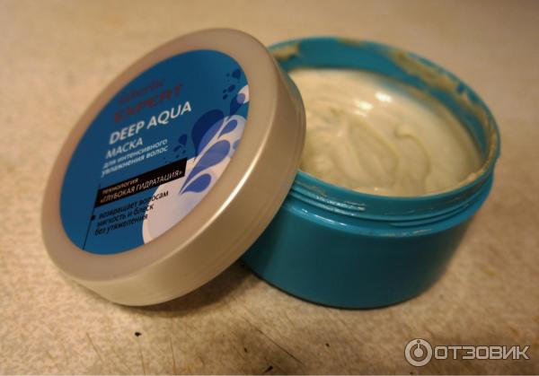 Маска Faberlic Expert Deep Aqua для интенсивного увлажнения волос фото