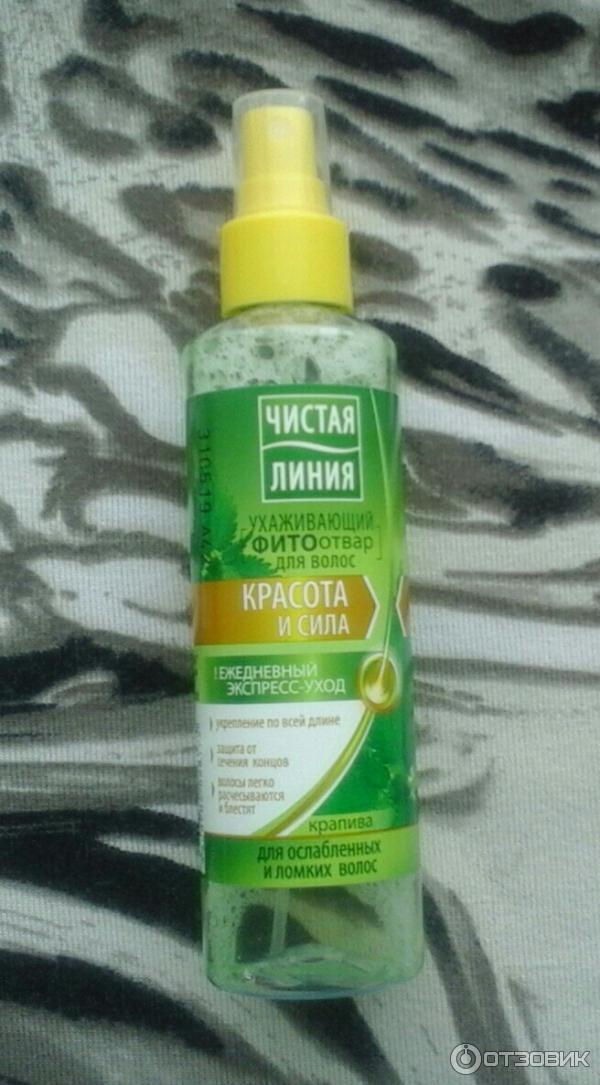 Чтобы волосы не электризовались зимой. Шампунь от электризации волос. Спрей антистатик для волос эльсев. Чистая линия фитоотвар для волос. Чтобы волосы не электризовались зимой.