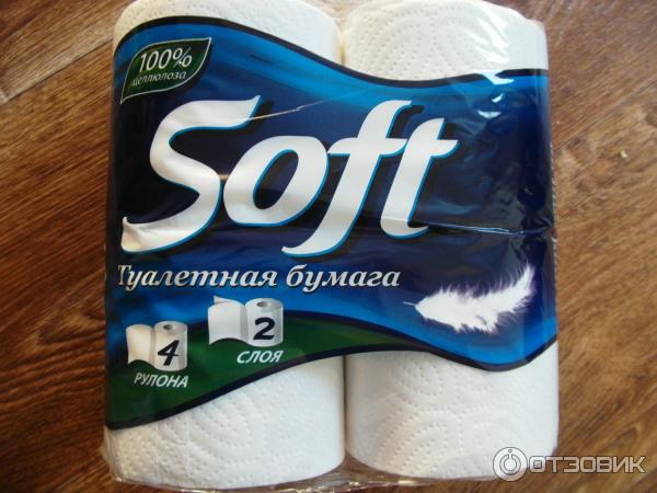 Туалетная бумага Soft 2-х слойная фото