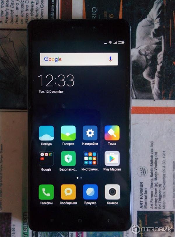 Смартфон Xiaomi Redmi 4 Pro фото