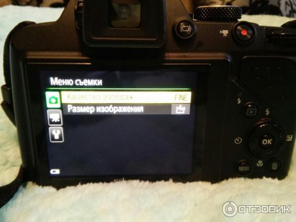 Nikon Coolpix P530