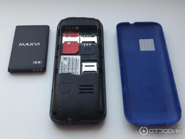 Maxvi Mb 1205 Аккумулятор Купить