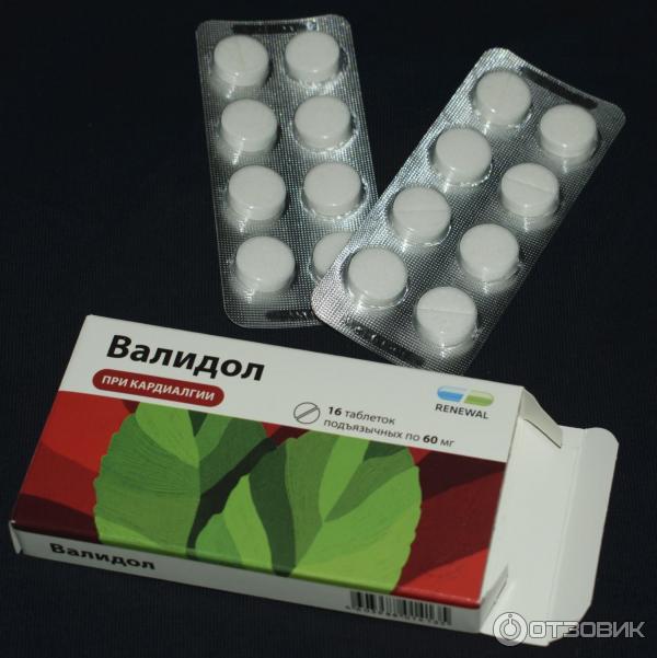 Отзыв о Таблетки Фармстандарт "Валидол" Замораживает