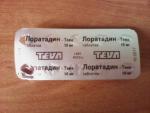 Препарат TEVA "Лоратадин-Тева" фото