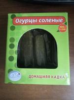 Огурцы соленые по-домашнему Фэг в вакуумной упаковке фото
