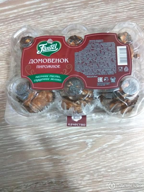 Пирожное домовенок. Пирожное домовенок фантель. Пирожное домовенок. Фантель домовенок. Пирожное домовенок кб.