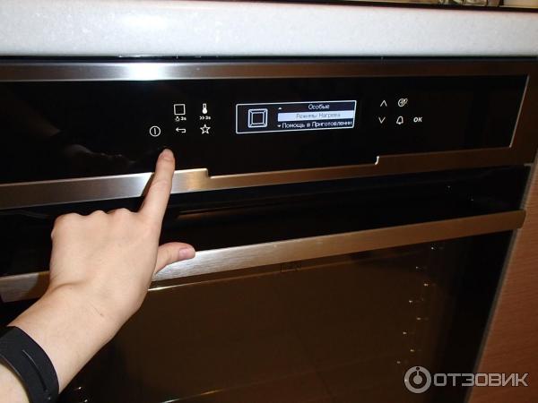 Электрический Духовой Шкаф Electrolux Oeeb4330k Купить