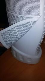 Чистящее средство Grass Dos Gel фото