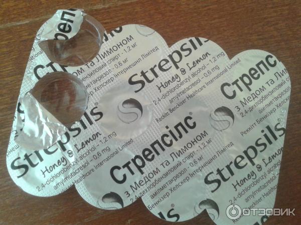Таблетки для рассасывания Strepsils с медом и лимоном фото