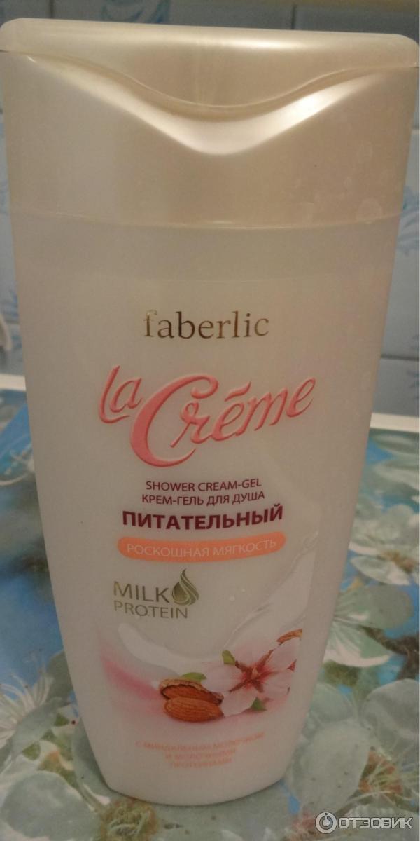 Крем-гель для душа Faberlic La Creme фото