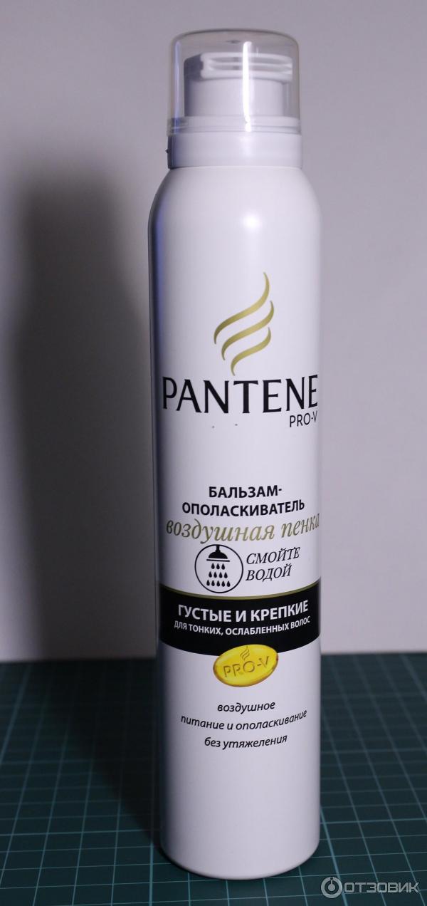 Бальзам-ополаскиватель для волос Pantene PRO-V Воздушная пенка Густые и крепкие фото