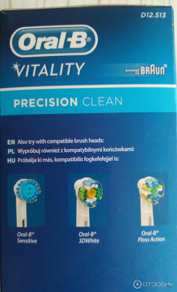 Электрическая зубная щетка Braun Oral-B Vitality Precision Clean фото