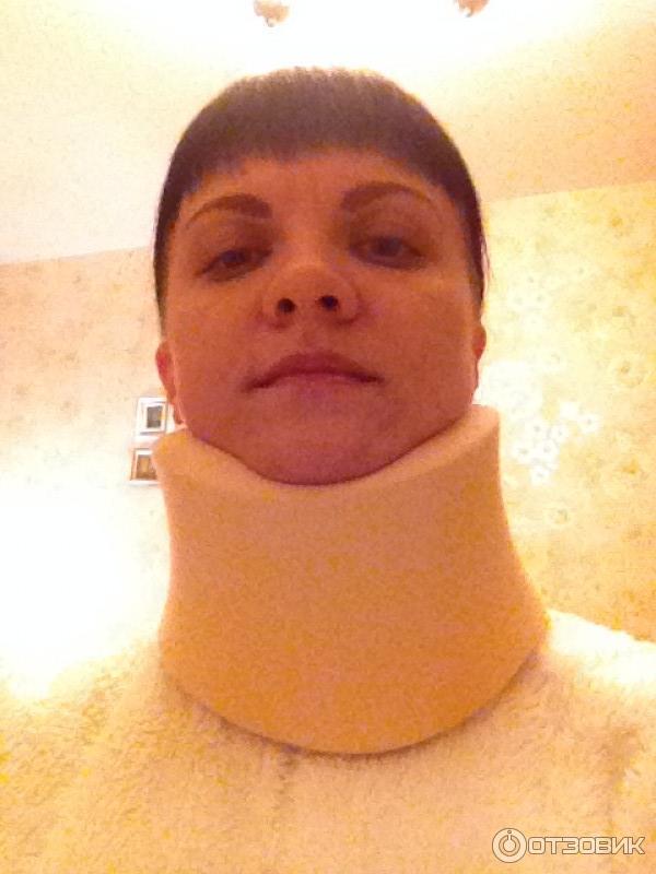 9 Наложение шины Шанца на шейный отдел - YouTube