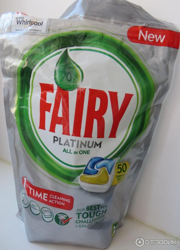 таблетки для пмм Fairy Platinum