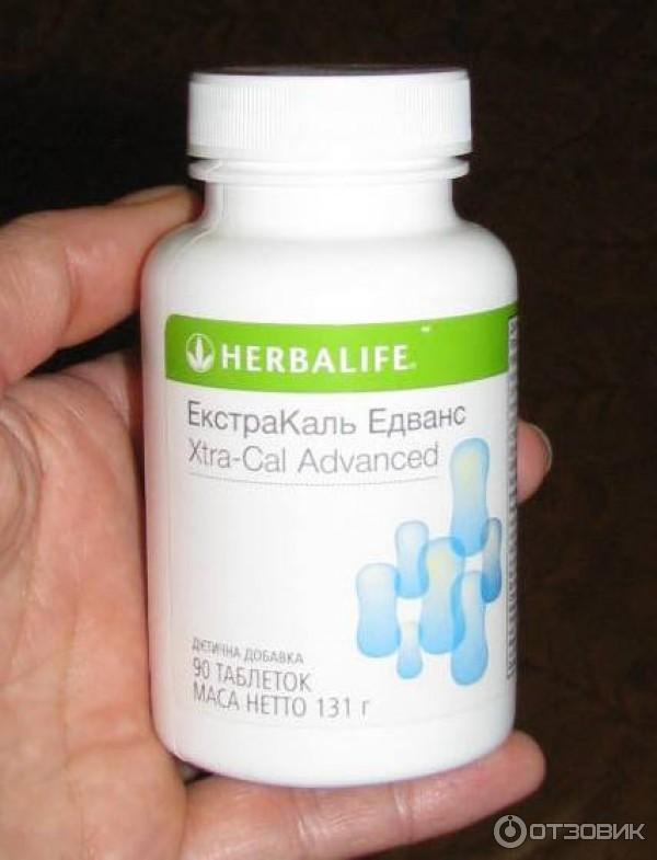 БАД Herbalife ЭкстаКаль Эдванс фото