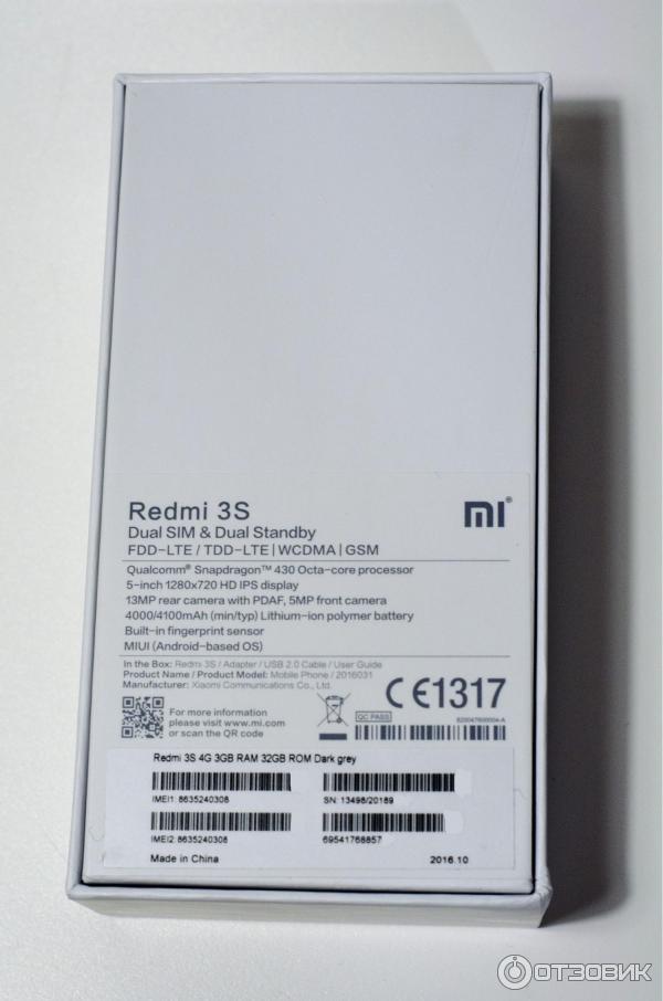 Смартфон Xiaomi Redmi 3S фото