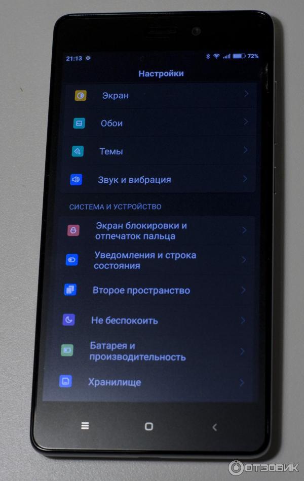 Смартфон Xiaomi Redmi 3S фото