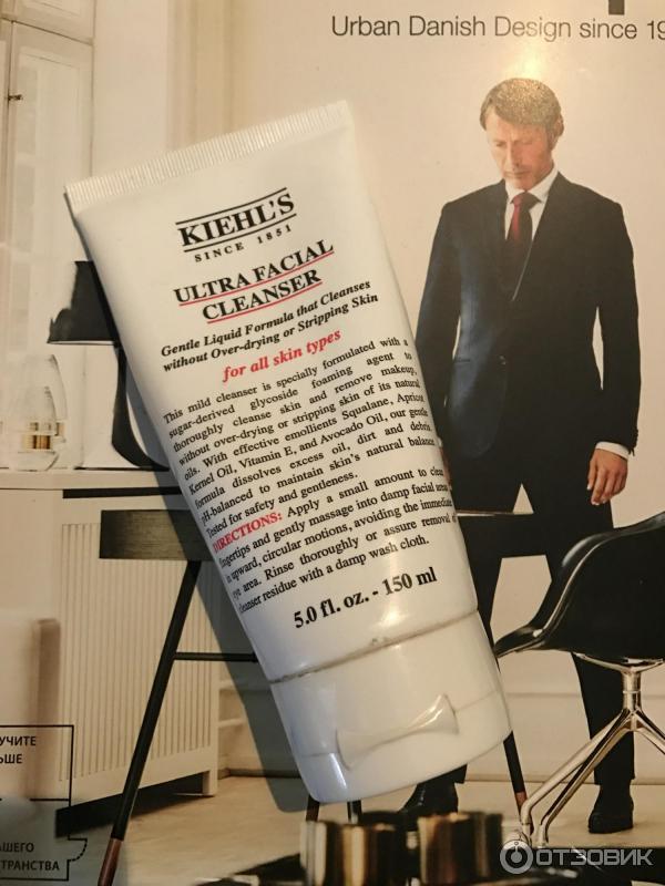 Очищающий гель для умывания кожи Kiehl's фото