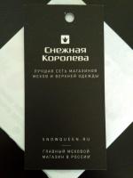 Пуховик женский Clasna фото