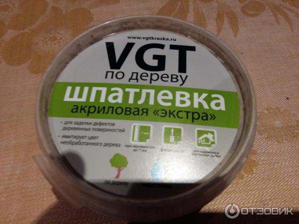 Сколько сохнет акриловая шпаклевка. Акриловая шпаклевка по дереву. VGT шпатлевка по дереву. Шпатлевка по дереву ВГТ. VGT шпатлевка акриловая по дереву.