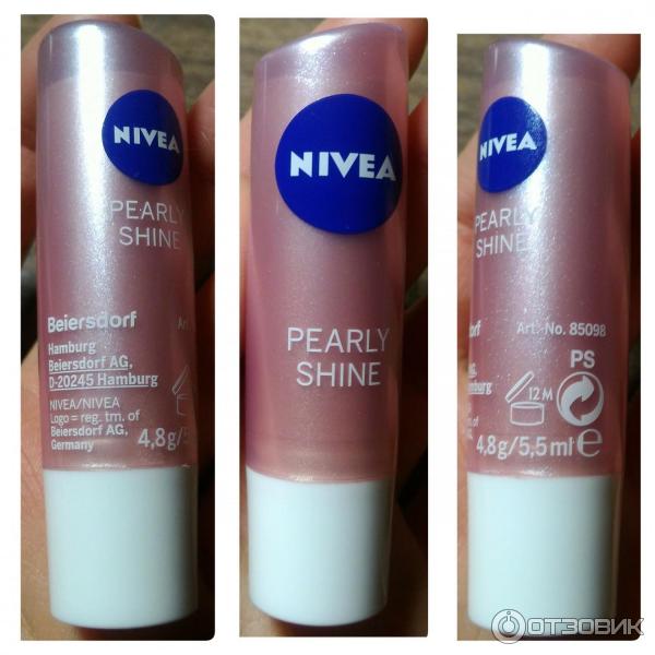 Бальзам для губ Nivea Жемчужное сияние фото