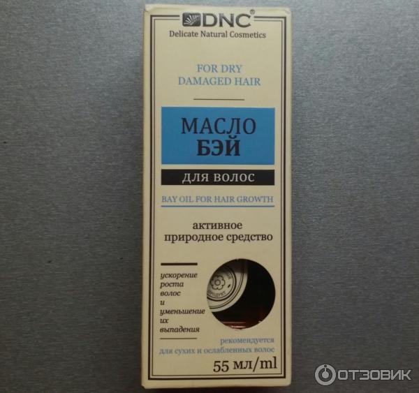 Масло для волос DNC БЭЙ фото
