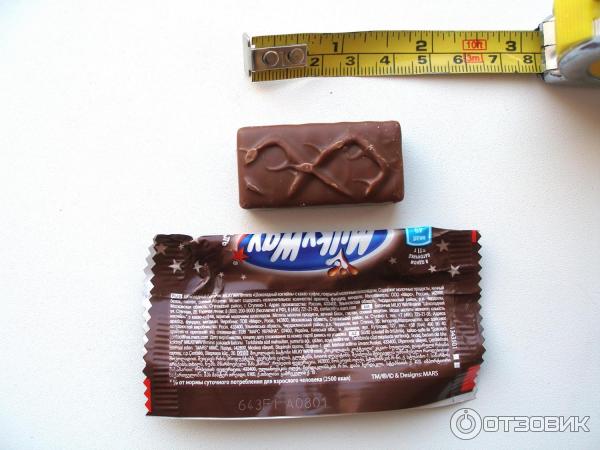 Шоколад Milky Way Шоколадный коктейль