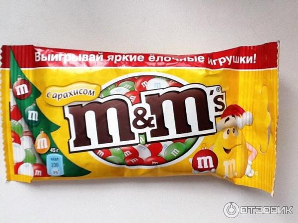 Драже M&M's c арахисом фото