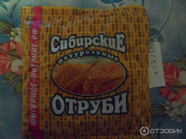 Пшеничные отруби Сибирские фото