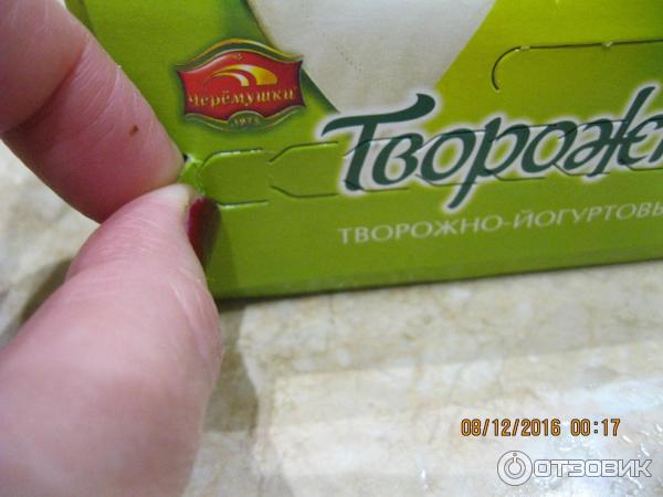 торт Творожник