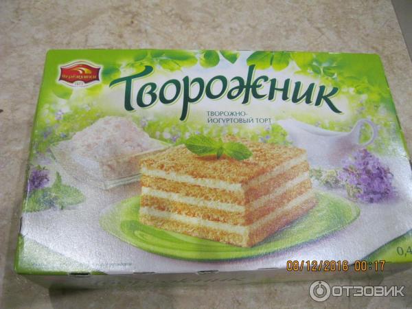 торт Творожник