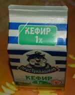 Кефир Простоквашино 1% фото
