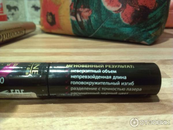 Тушь для ресниц Eveline Cosmetics Extension Volume фото