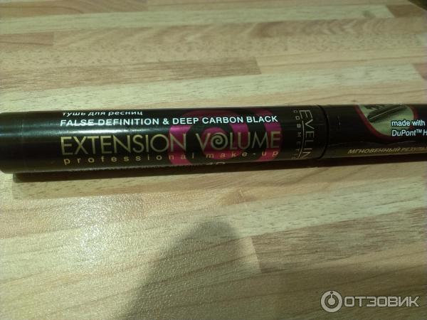 Тушь для ресниц Eveline Cosmetics Extension Volume фото