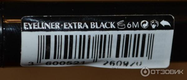 Подводка для глаз L'Oreal Super Liner Угольный блеск (Carbon gloss) фото