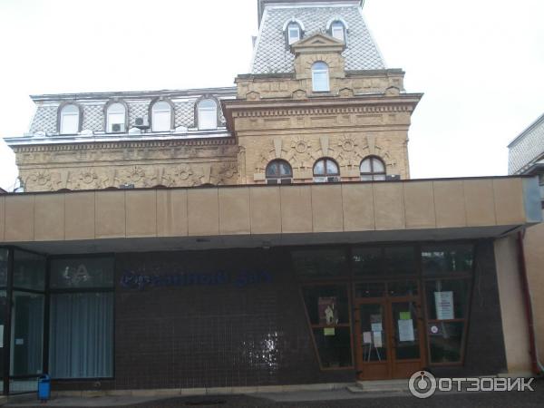 Филармония Кисловодск Официальный Сайт Купить