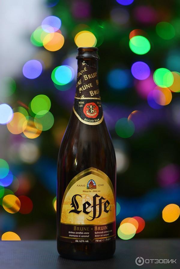 Пиво Leffe Brune Купить