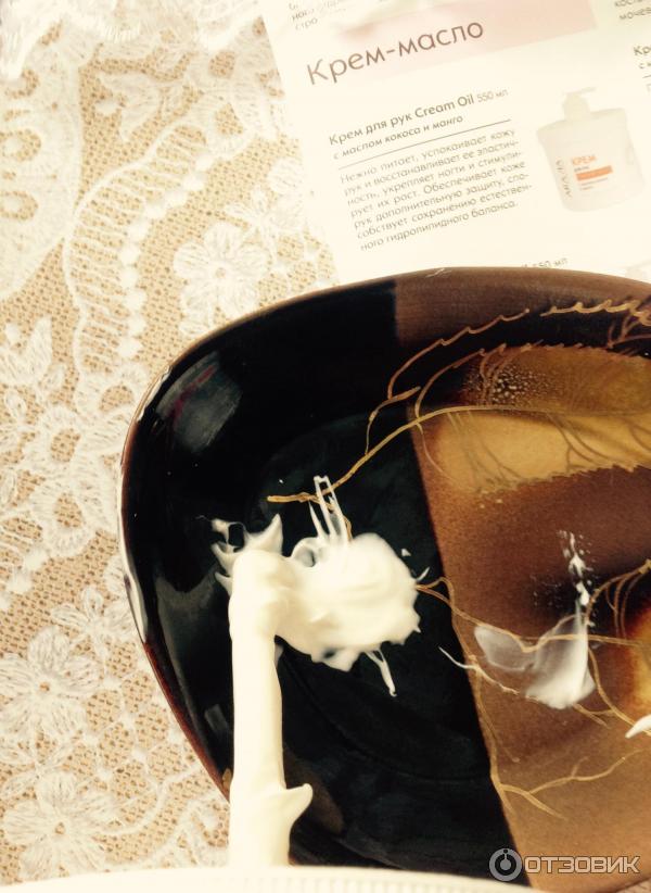 Крем для рук Aravia Professional Cream Oil с маслом кокоса и манго фото