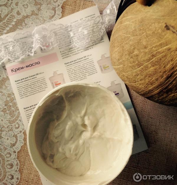 Крем для рук Aravia Professional Cream Oil с маслом кокоса и манго фото