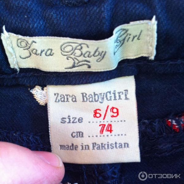 Детские джинсы Zara Baby фото