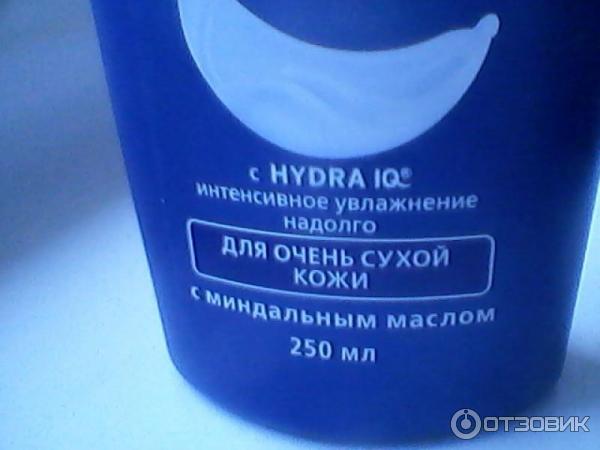 Питательное молочко для тела Nivea Для очень сухой кожи с миндальным маслом фото