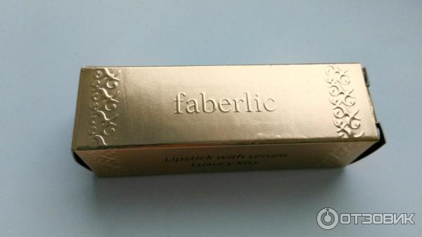 Губная помада Faberlic с сывороткой Роскошный поцелуй фото