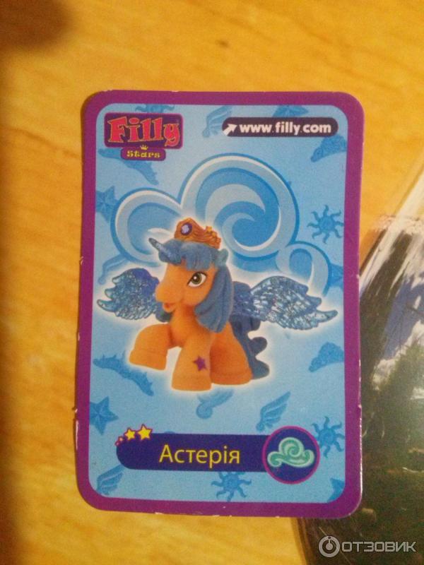 Фигурка Filly серии Звездочки фото