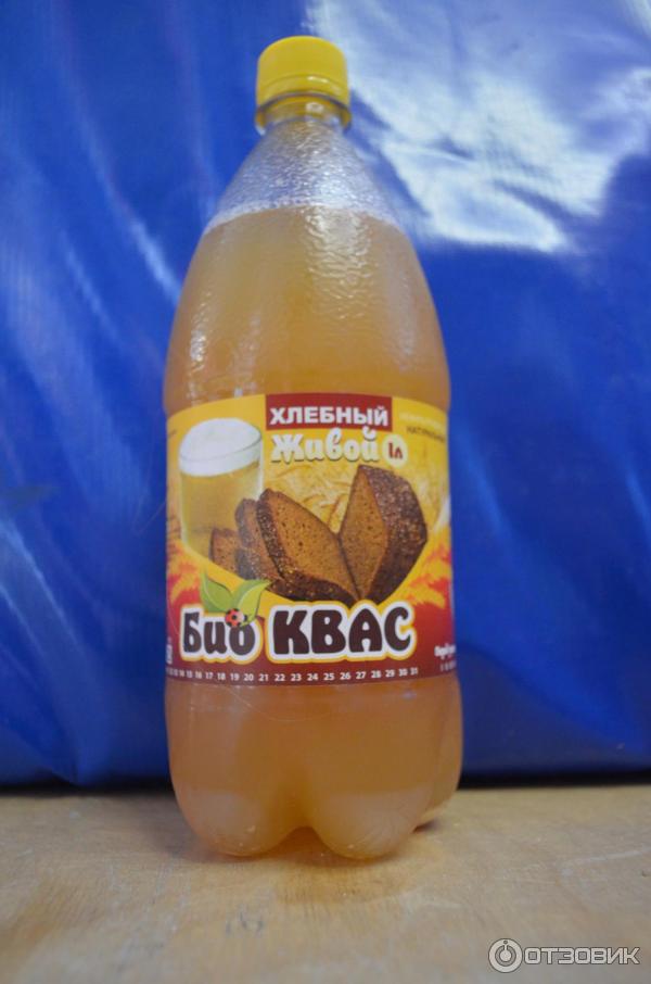 Где Купить Белый Квас В Москве