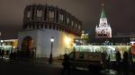 Экскурсия в Большой Кремлевский дворец (Россия, Москва) фото