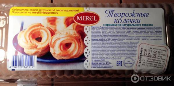 Пирожные Mirel Творожные колечки фото