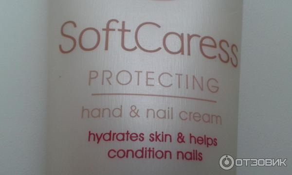 Защитный крем для рук Oriflame Нежность SoftCaress Protecting Hand&Nail Cream фото