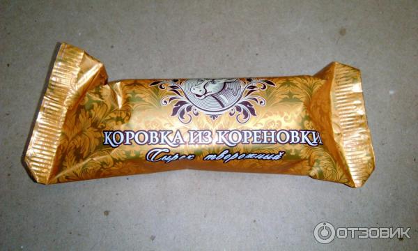 Творожный сырок Коровка из Кореновки фото