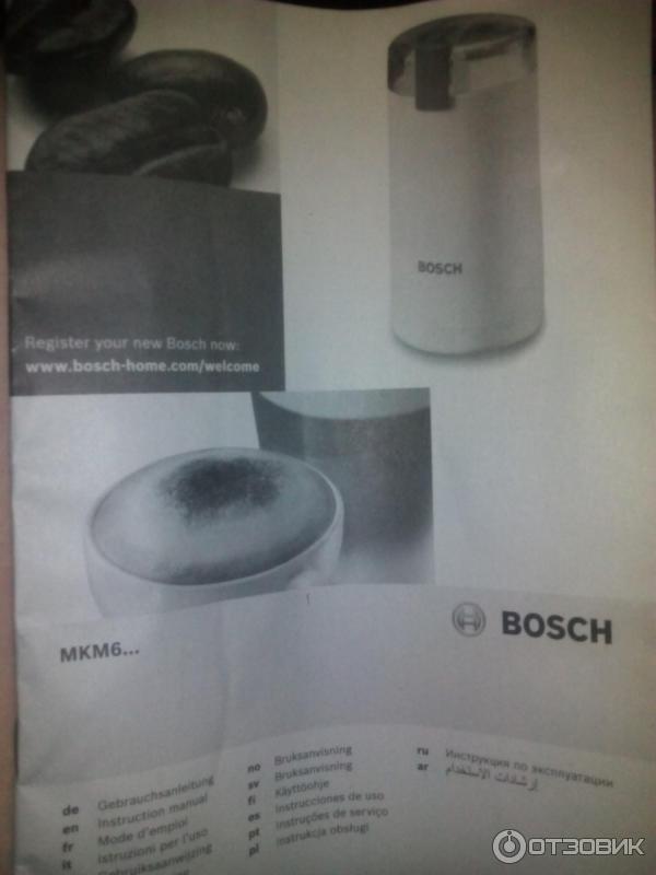 Кофемолка Bosch MKM-6000 фото